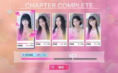 小sb是不是又欠c了若若